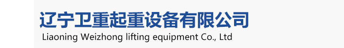 卫华反差视频APP，卫华沈阳反差视频APP、卫华沈阳分公司